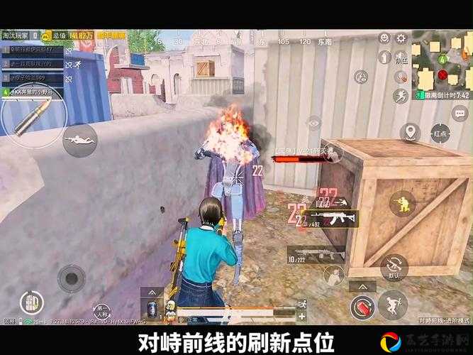 必看！和平精英终结者联动电脑位置大揭秘！速戳攻略秒变大神