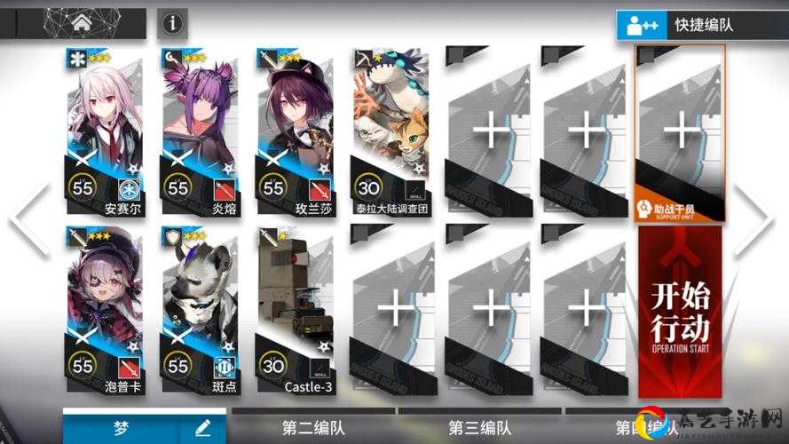 明日方舟SE-EV-1三星通关秘籍！手残党必看零失误攻略