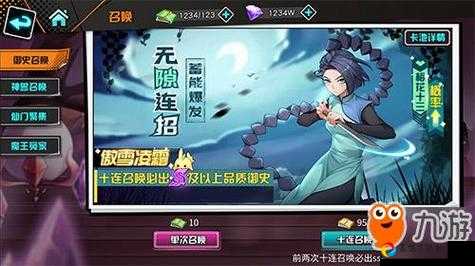 启源女神PVP阵容搭配零基础必看！3套神级组合轻松碾压80%玩家