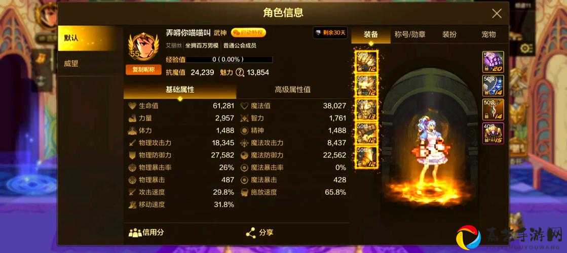 绝版武器装扮自选礼盒必看指南！选错亏到哭的避坑攻略