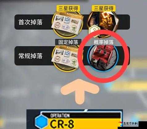 明日之后彩贝速刷技巧大公开！每天轻松赚3000+，你还在等什么？