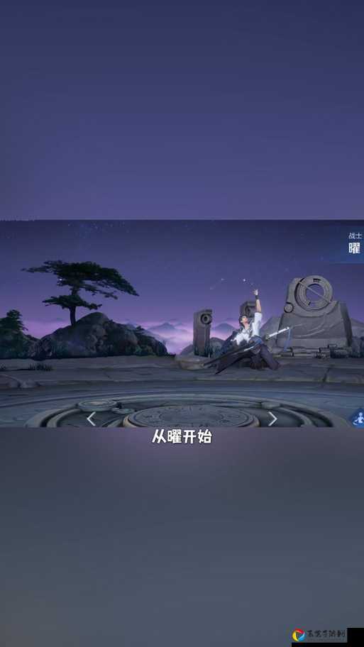 必看！虫族女王六星雕像彩蛋触发技巧大公开
