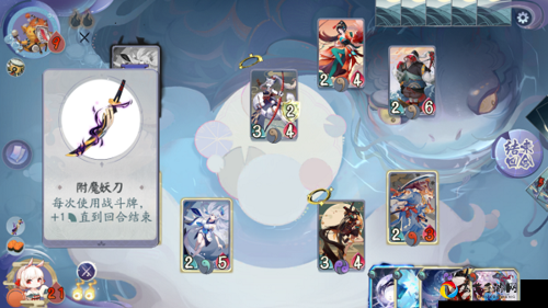 阴阳师百闻牌大天狗卡组搭配攻略！这套神级阵容让你秒变全场MVP