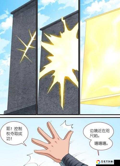 玄元剑仙新面具功能绝了！隐藏属性+外观逆天，看完秒抢购