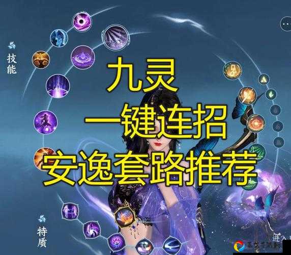 暴走英雄坛九阴幽冥爪配招暴击攻略！手残党秒变连招大神的秘诀