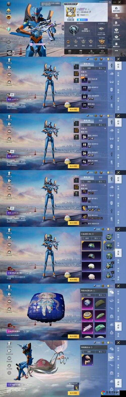 王牌战士飞刀天才强吗？手残党也能玩转的超神攻略