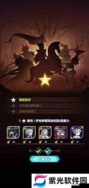 剑与远征萨菲亚封神实测！这阵容真香警告直接冲