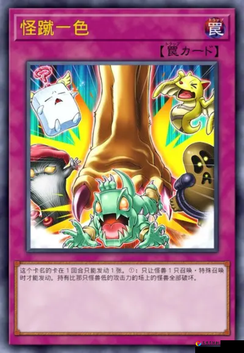 格里克招募技巧大公开！3步轻松收服绝版伙伴