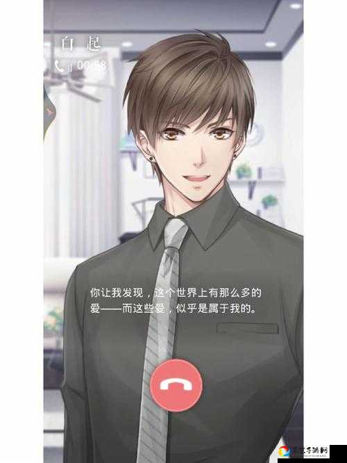 绝望爆哭后终悟绝招！恋与温柔马白起生日8关完美通关秘籍