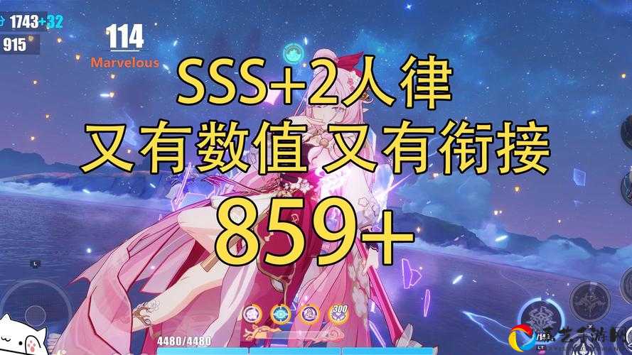 崩坏3困兽之斗必看攻略！零失误技巧带你3分钟速通绝了！