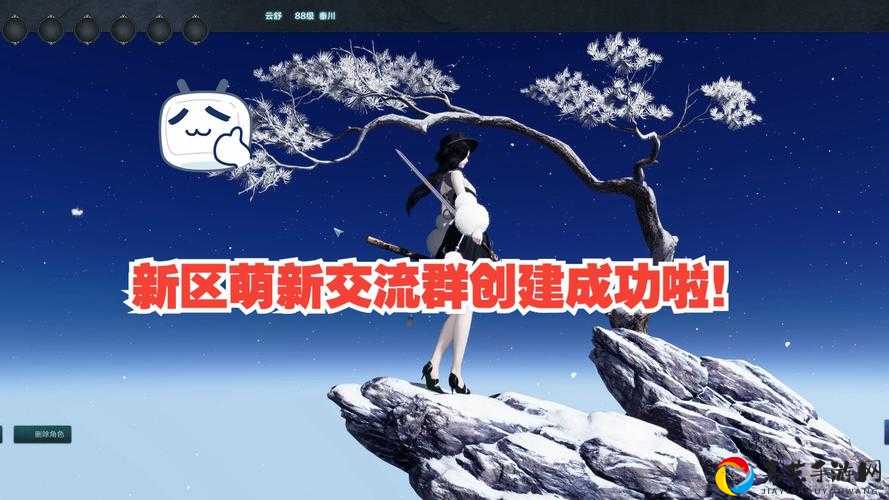 天涯明月刀手游仇恨机制大揭秘！90%萌新不知道的团战控场技巧