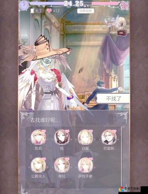 螺旋圆舞曲教师节桃李枝绝了！爆肝整理3步速刷攻略，手慢无！