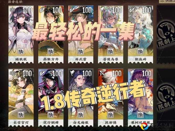 蓝龙手牌术封神之路！巨龙降临卡组配置+版本答案实战攻略