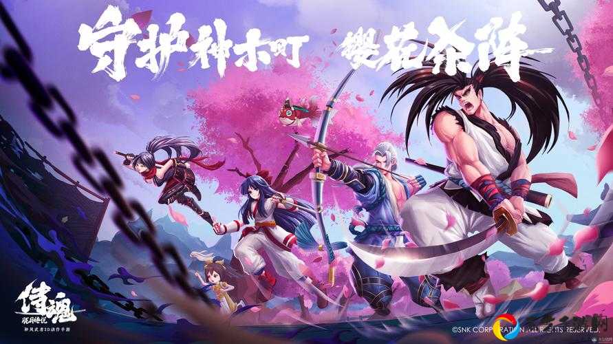 一招教你日入百万金判！侍魂胧月传说速刷攻略大公开