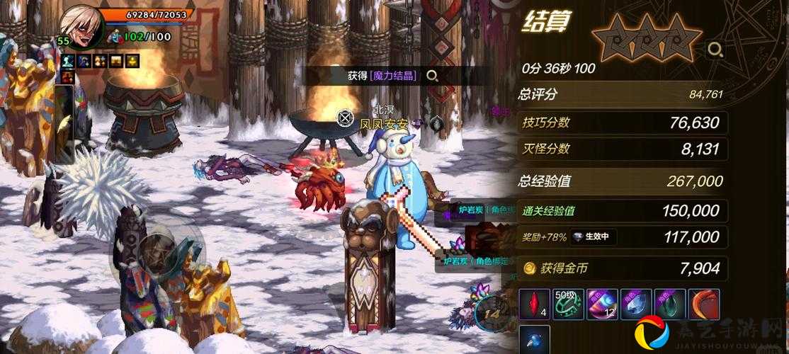 DNF勇士对决玩法全解析！老玩家秒变大佬的独家秘籍大公开