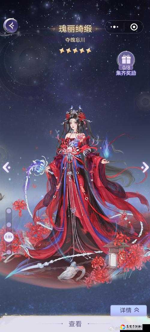 绝了！霓裳戎装回城特效美到窒息，这细节简直太戳人了！