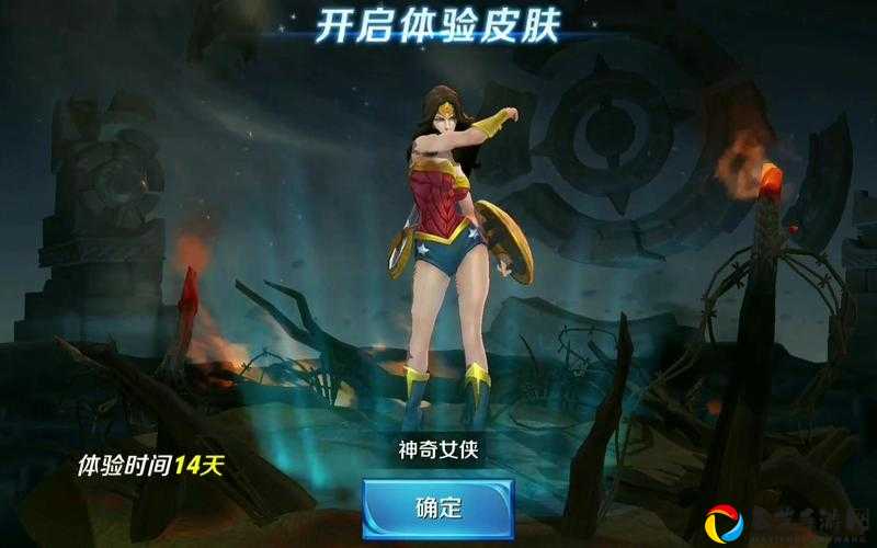 雅典娜神奇女侠皮肤台词全收录！这波骄傲到尖叫的细节你发现了么？
