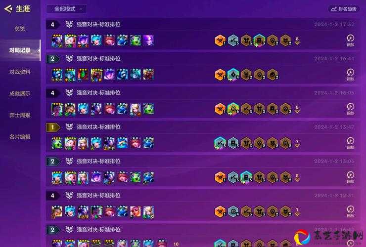云顶之弈新版本恶魔游侠必学套路！3分钟学会稳吃分上钻石