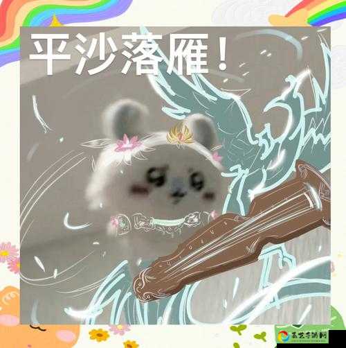 剑网3指尖江湖莫负痴情空白头任务必看！手把手教你拿隐藏奖励