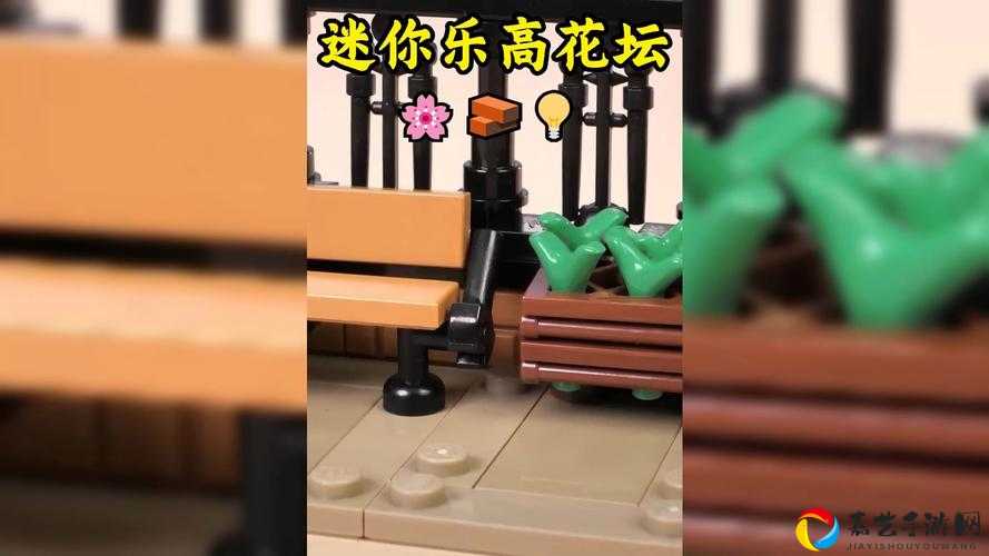 乐高无限花瓣获得方法大公开！5个绝了攻略让你瞬间刷满花坛