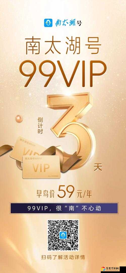 蒸汽2019圣诞特惠倒计时！这些游戏即将血崩价格