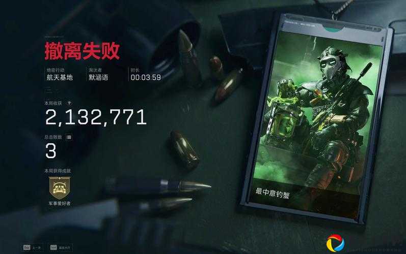 明日之后诺森的笔记4必看攻略！爆肝整理3分钟速通绝密路线