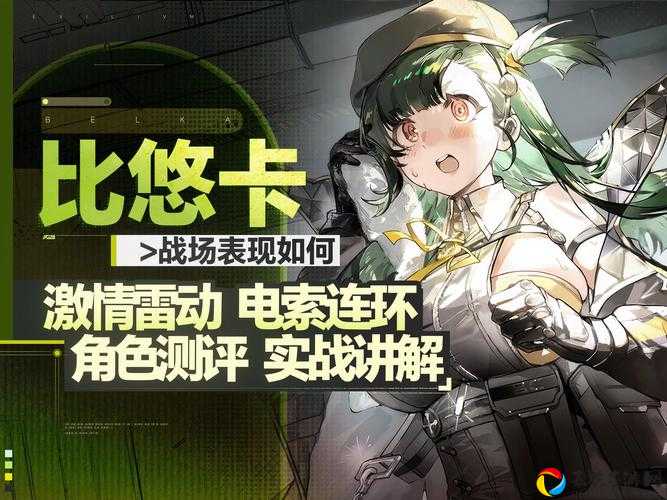 爆哭后总结少女前线12-2必看！低配阵容5分钟通关神操作