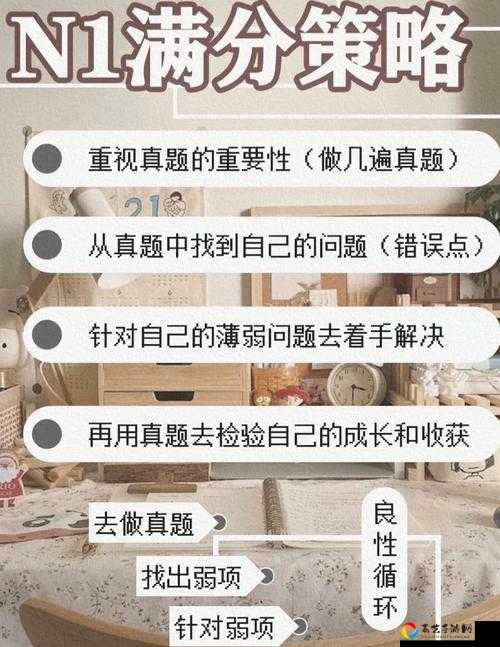 尖叫级攻略！神秘的场所异闻任务全解析，看完秒变大佬！