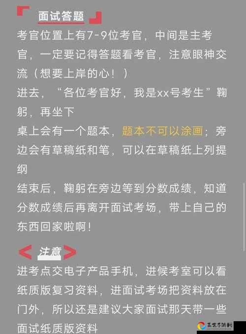 猎杀档案第八层零失误通关！血泪总结必看的神级技巧