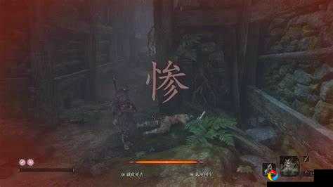 只狼影逝二度多周目难度暴击！这5个技巧让你从哭跪到尖叫