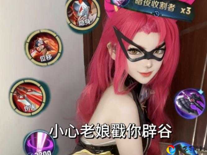 闭眼练三天暴涨20星！阿轲排位神操作速成班手残党必看