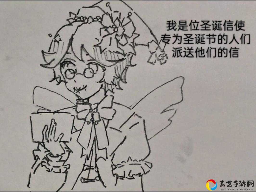 第五人格圣诞一笔画14天必看！手把手教你秒过隐藏路线