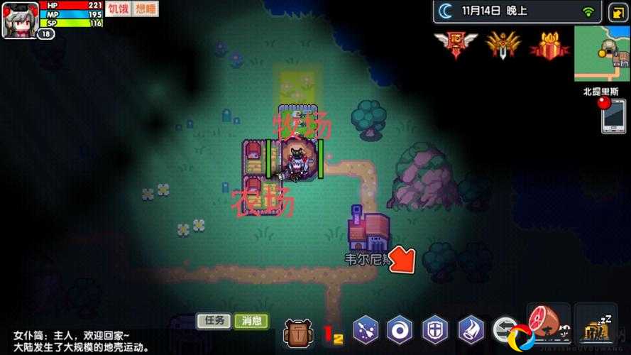 伊洛纳鉴定物品绝了！爆哭推荐的伪神装识别攻略