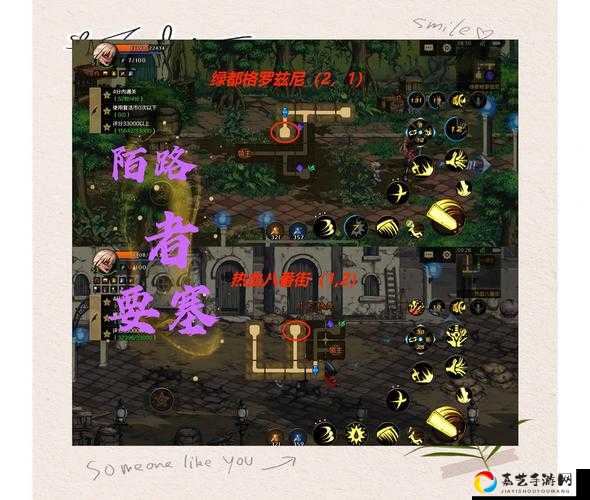 跪了半小时终于破解！支票神脑洞第227关最全答案+隐藏道具位置大揭秘