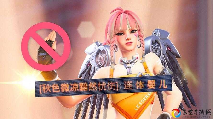 天使野地秘行皮肤免费拿？限时活动攻略速戳！