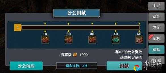 魔渊之刃哥布林问题全解析！通关必看隐藏答案总汇