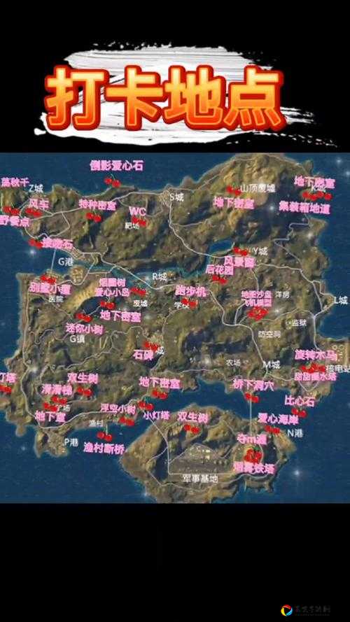 和平精英圣诞乐园在哪？雪地圣诞树物资点爆哭推荐！绝了绝了快收好