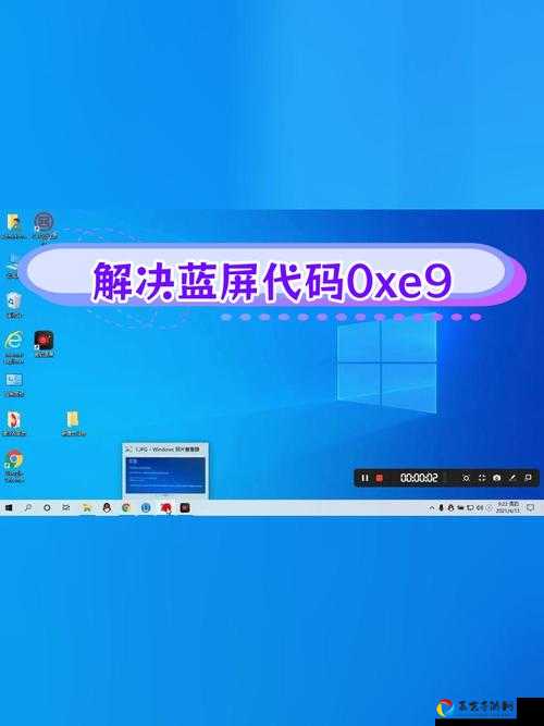 崩溃！Zepeto蓝屏卡logo？5招速救攻略直接见效！