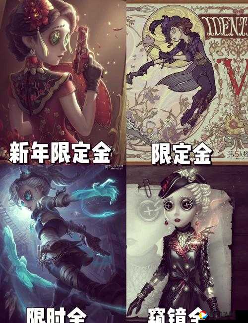第五人格空军荣耀之名皮肤绝美上线！必看获取攻略，手慢无！
