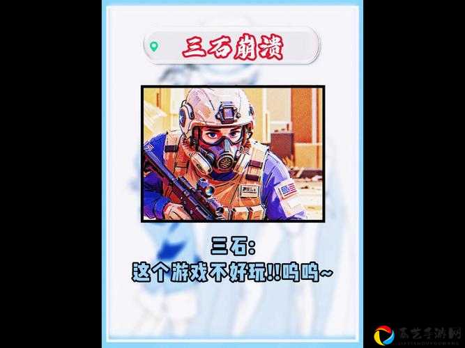 VGAME午时三刻任务崩溃现场！手残党必看秒过攻略🔥