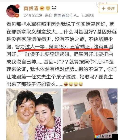 绝了夏如花基因搭配技巧！3天轻松刷出满配神妖，老玩家都疯狂打cll！
