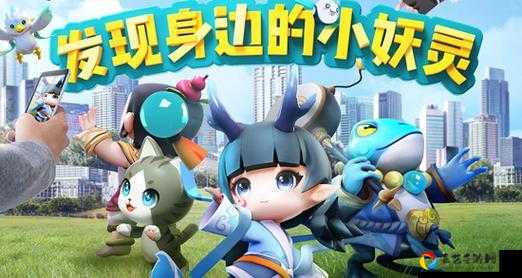 一起来捉妖鹿角立鹤活动必看！3步解锁绝美限定宠