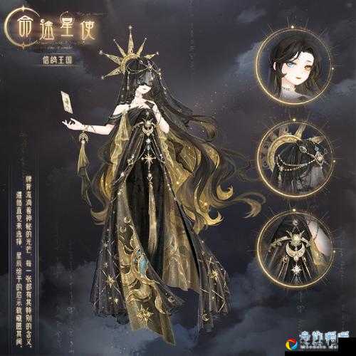 奇迹暖暖祈愿流星抽到要花多少钻石？血泪总结省钱攻略！