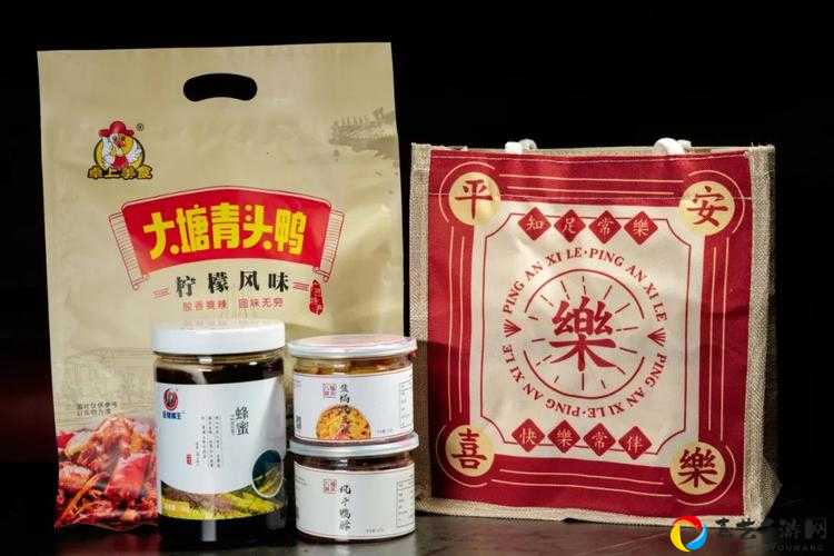 手慢无！风味云南礼包隐藏领取点大公开
