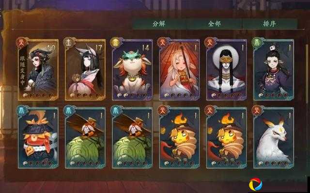 神都夜行录3月新服开服时间表曝光！冲鸭！手慢无