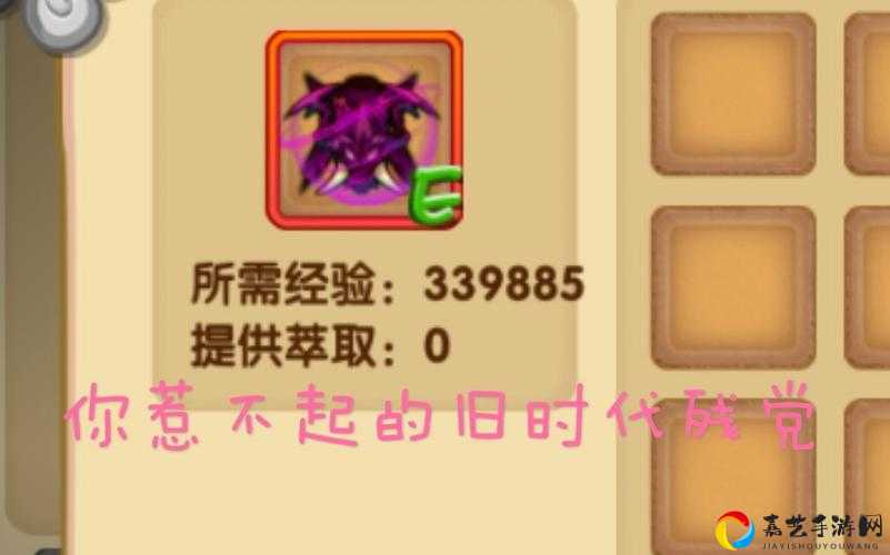 修真党必看！爆肝实测：7天速刷业力技巧，闭眼狂赚攻略大公开！