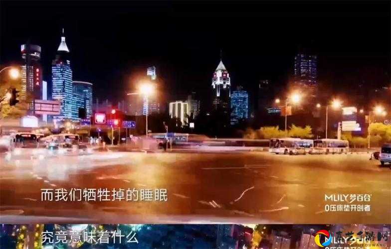 最强的大脑第29关救命攻略！手残党也能10分钟破解的绝密技巧