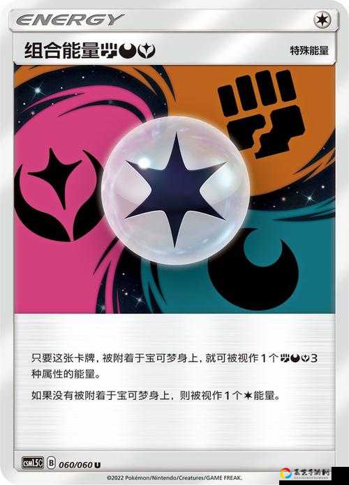 迦拉克隆的觉醒绝了！新卡牌强势登场，天梯即将迎来巨变！
