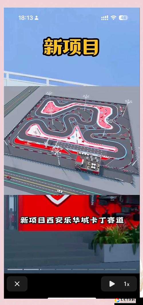 QQ飞车手游4月15日每日一题炸了！全新竞速赛道竟藏着这个神秘主题？速戳答案！