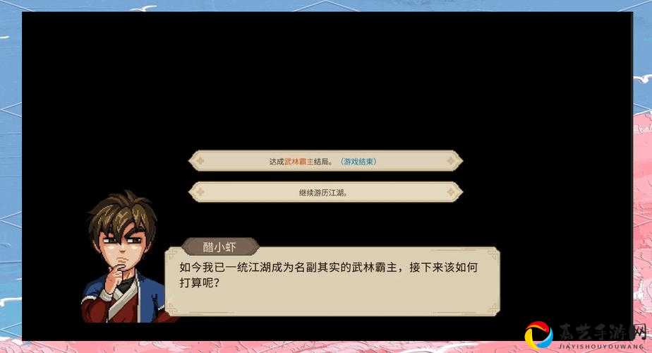 模拟江湖血虐通关！帮杨秀收钱的无赖挑战攻略_火辣应对技巧大公开